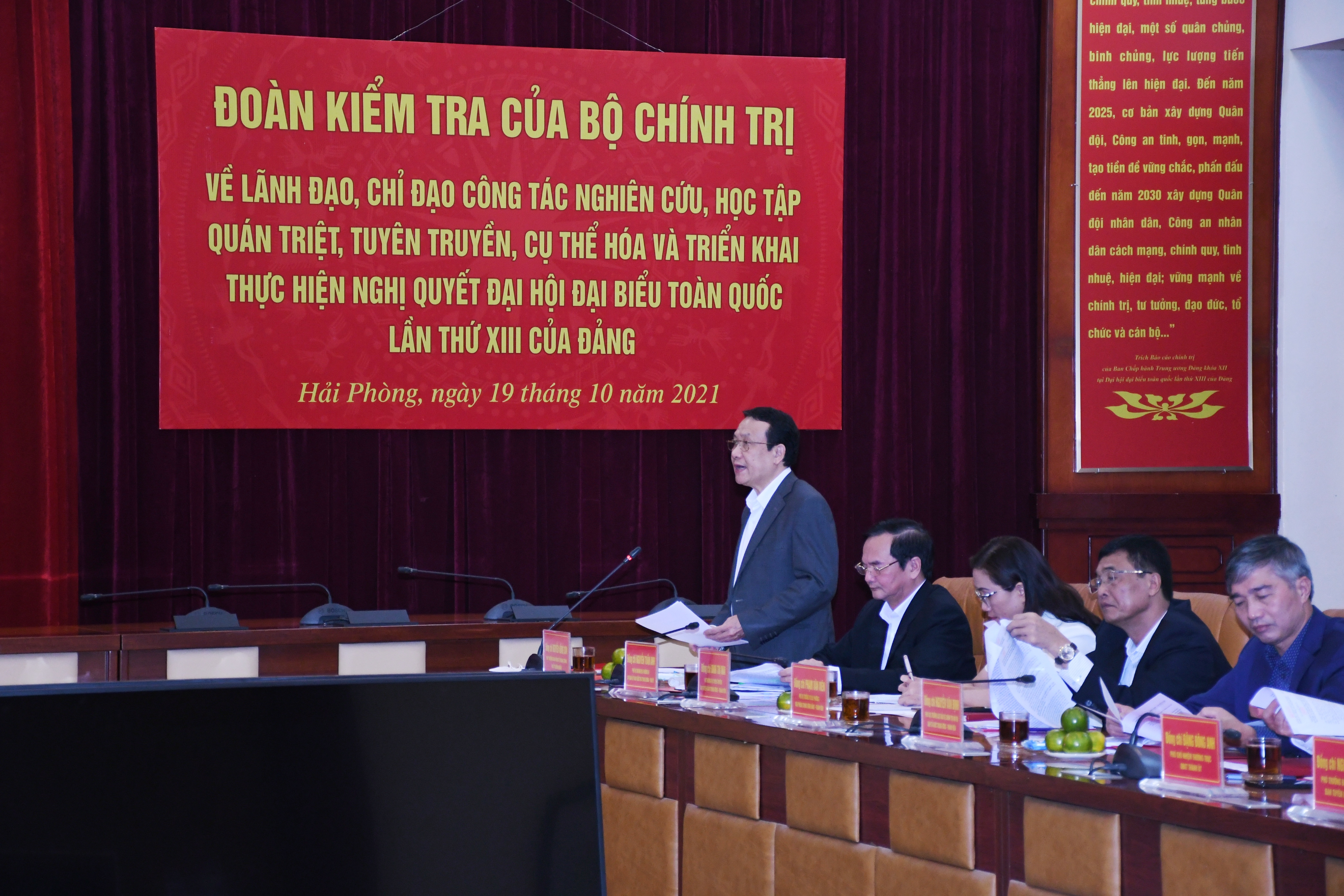 Đảng bộ Công an thành phố: Nghiêm túc quán triệt, triển khai hiệu quả Nghị quyết Đại hội Đảng các cấp